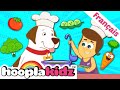 أغنية J Aime Les Fruits Mp4 Mp3