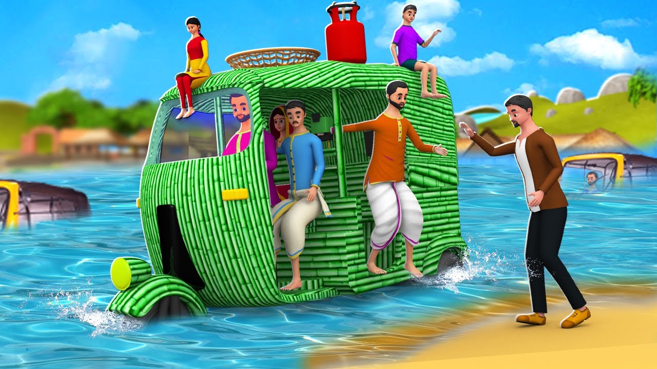 ಬಿದಿರು ಆಟೋ ಪಾರುಗಾಣಿಕಾ - Bamboo Auto Rescue Story | 3D Animated Kannada Moral Stories | Maa Maa TV