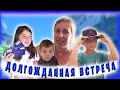 Поездка в Бали / Посёлок Перама / В гостях у Анки Критянки / Влог #19