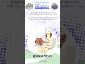 Melton and Sunbury- Why Your Low Back Pain Isn’t Just About Pain And What Actually Drives Disability