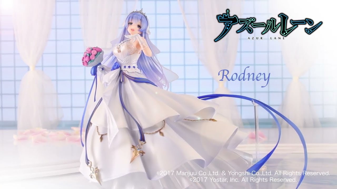 ≪予約終了≫ロドニー パレス・ブライトネス 1/7スケールフィギュア【FNEX】