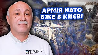 ❗️Лакийчук: Все! Морпехи Сша Зашли В Украину. Путин Психанул. Рф Разорвала Тайное Соглашение