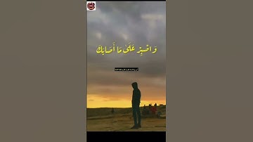 سورة لقمان-المنشاوي رحمه الله.         #قرآن_كريم #تلاوةخاشعة #المنشاوي