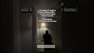 12 Sunnah Prayers MOST Muslims Neglect #Allah #God #Islam #halal #short #islamicshorts #islamicvideo