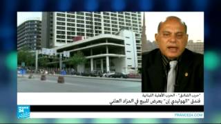 في عمق الحدث حرب الفنادق في لبنان