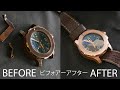 How to clean bronze, brass, copper. The best trick to CLEAN BRONZE. Bronze watch cleaning.