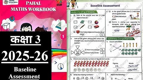 MGGS Class 3 pahal maths workbook ( english medium ) 2025-26 Baseline Assessment