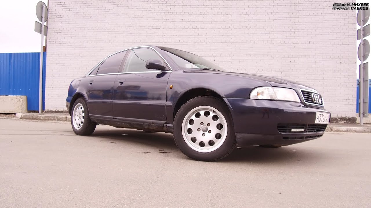 Ауди а4 99