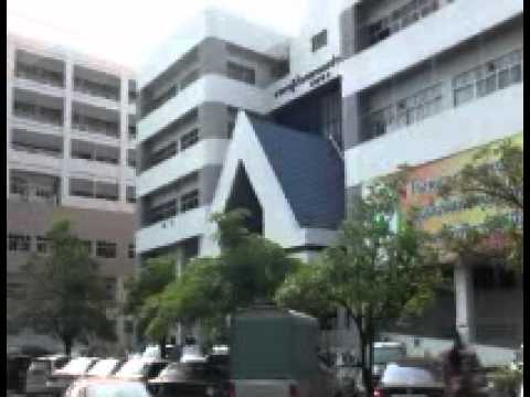 60 ปี โรงพยาบาลนครปฐม