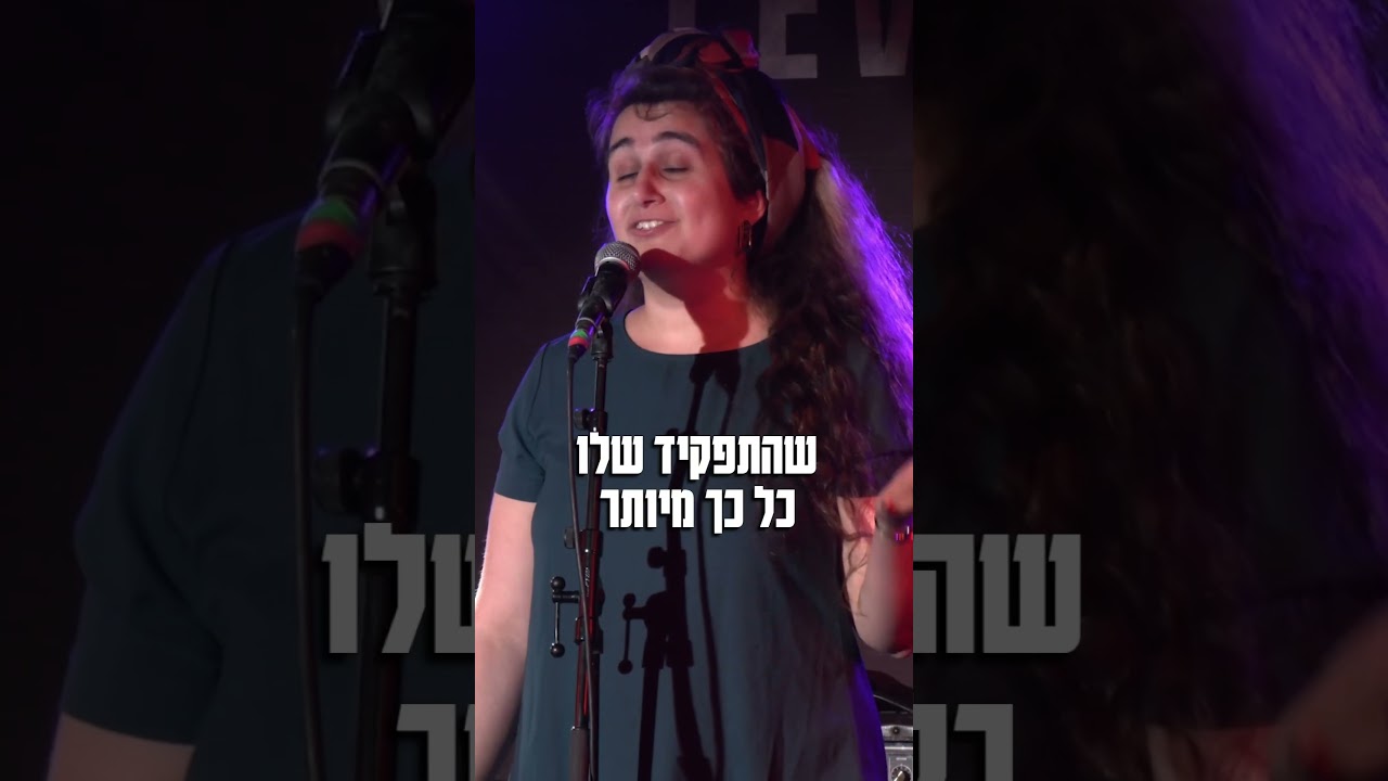 היום הראשון למלחמה