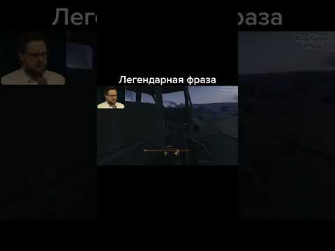 3 выстрела ни одного попадания.Охуеный снайпер. Согласен.#sh..