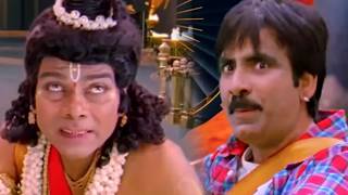 Ravi Teja Ne Bhagwan Ki Aankhen Khol De | Majedaar Scene
