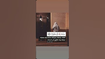 ‏﴿ فَدَعَا رَبَّهُ أَنِّي مَغْلُوبٌ فَانتَصِرْ (10) ﴾ - سورة القمر -