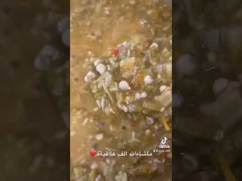 طبخ جيزاني شهي
