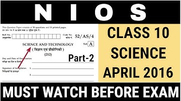 #class10#NIOS#Science question Paper full solution |April 2016 part2