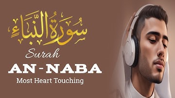 Heal your Soul - Surah An-Naba (the tidings) سورة النبأ | manhajesalaf66