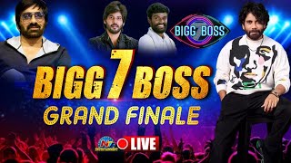 Bigg Boss 7 Grand Finale LIVE | Nagarjuna | Ravi Teja || NTVENT