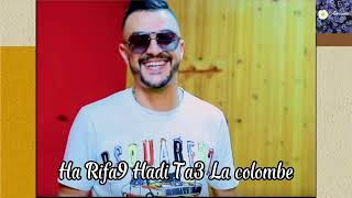 Bousmaha Mohamed Sahr Lyali زهواني أنا زهواني Avec La Colombe  Remix 2022
