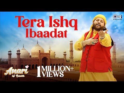 Tera Ishq Ibaadat | Anari Is Backk | Nawab Khan, Mishikka | Chand Qadri |  New Qawwali Song 2023