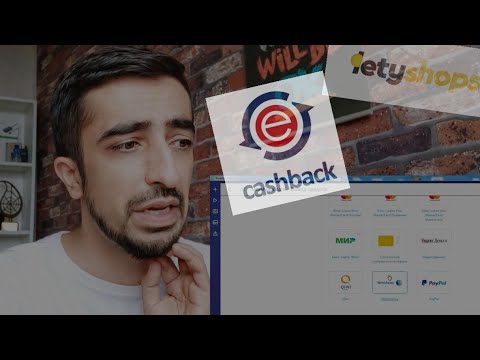 Video: Cashback Nədir Və Ondan Necə Istifadə Etmək Olar