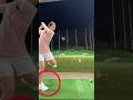【驚愕】飛ばしのコツは〇〇！？　最長飛距離342ヤード！　ドライバーで飛距離を伸ばすコツ！スライス防止　ヘッドスピード　ゴルフレッスン　#short #shorts #shortsvideo