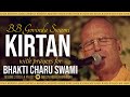 Kirtan For Bhakti Charu Swami Recovery 18 June 2020