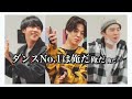ワールドクラスの熱いダンスバトル(？)《前編》[日本語字幕/BTS/防弾少年団/バンタン/방탄소년단]