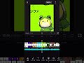からぴちを編集風にしてみた！