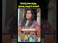 పేరెంట్స్ మారి పిల్లల్ని ప్రభుత్వ స్కూల్స్ కి పంపండి #publictalk #telugunews #aadhantelugu