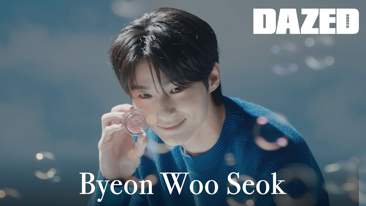 [COVER HIGHLIGHTS] 우석탄신일.기념.비하인두.대방출이다.🎂🎁🥳