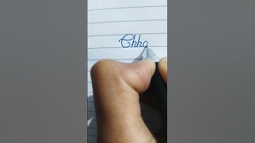 Chhaya in Beautiful handwriting l comment your name l#calligraphy #like #subscribe #Supriya Writer