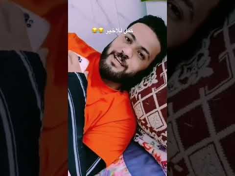 كمل للاخير وشبع ضحك اكسبلور تحشيش كرير بن يحيى كوميديات ضحك  لايك تيك توك
