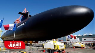 فرنسا: أزمة الغواصات خطيرة وستؤثر على مستقبل الناتو - أخبار الشرق