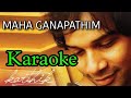 Maha ganapathim karaoke l karthik l mcpl studio  9959125610