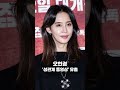 얼굴 까고 말하는 그녀들의 세계 | MIB 소영