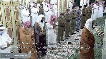 لقد أنزلنا آيات مبينات والله يهدي من يشاء إلى صراط مستقيم۝ويقولون آمنا بالله وبالرسول وأطعنا ثم