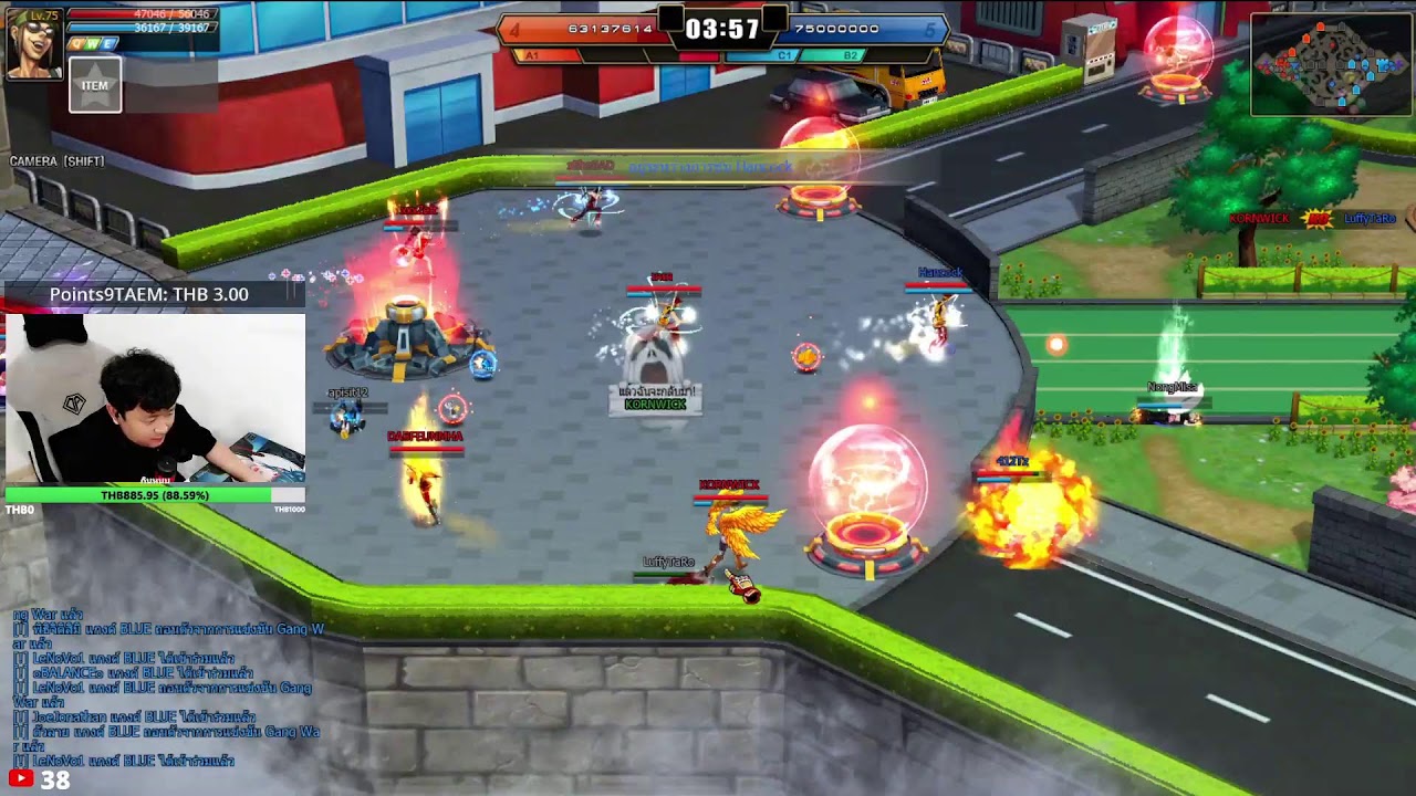 Zone4 Extreme | ท่านมุซัน ออกโรง