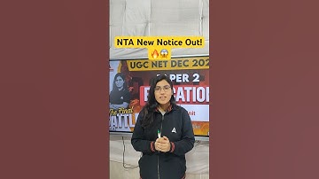 NTA New Notice Out!🔥😱 #ntanet #phd #phd_entrance #du #jnuadmission #shorts