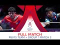 Full match  ma long vs adrian perez  mt group 1  match 3  ittfworlds2024