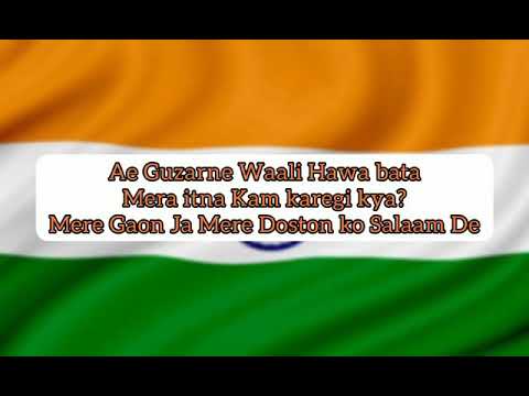 Independence Day Mix upLYRICS Saheba  Pooja Giri  Puha Lucky Sharma