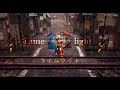 [Mega man x MMD] Limelight /ライムライト