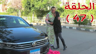 برنسو و سبع بناات - شوف حصل اية !!