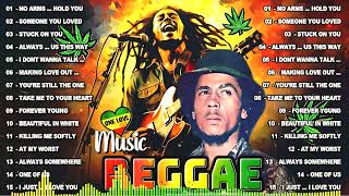 All Time Favorite Reggae Songs 2024 || Best Reggae 2024 Nonstop || Best Tagalog Reggae 2024