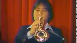 Mcdonald's All American High School  jazz band 1981【エリック　ミヤシロ】【Eric Miyashiro】