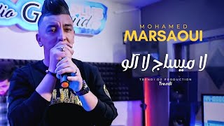 Mohamed Marsaoui | La Message La Allo | & Raouf Samourai 2023