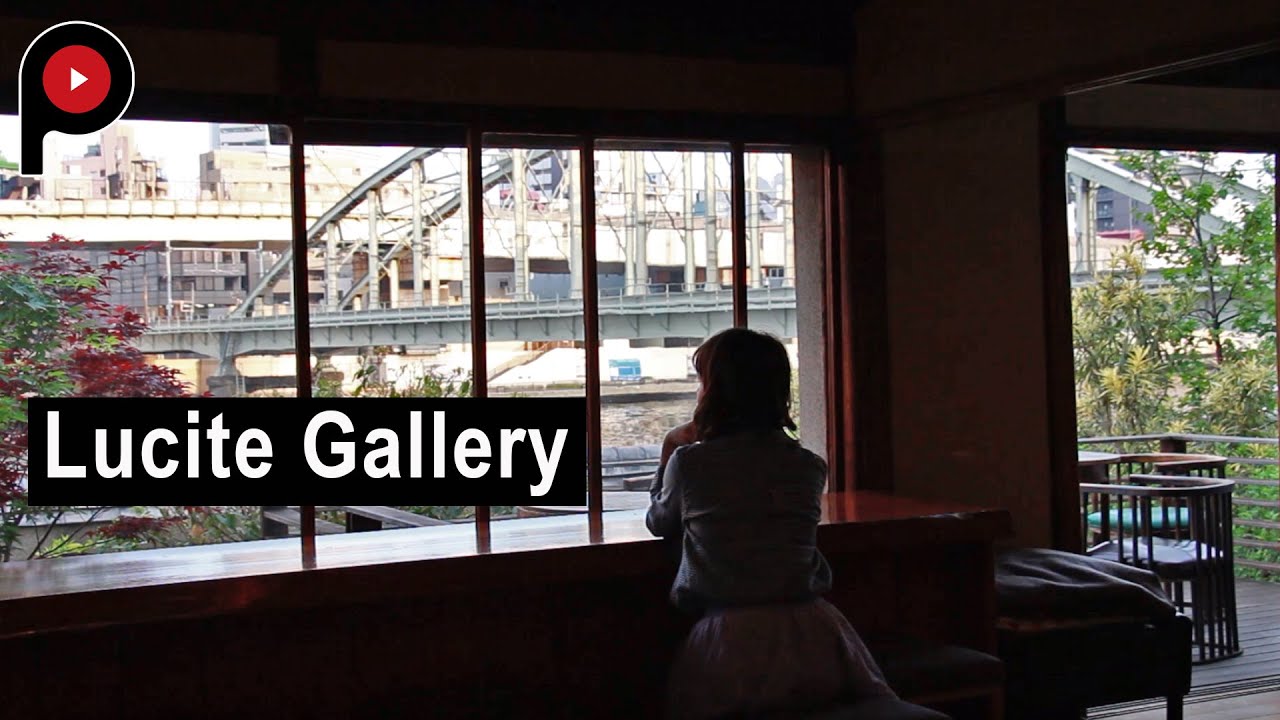 Lucite Gallery | ルーサイトギャラリー harajuku style