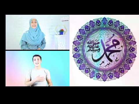 انشوده يا ابرار صلوا على المختار سيدنا محمد اللي ليه الكون بيشهد هو نور عيني