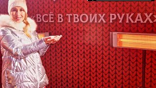 Гузель Саттарова - "Я и есть Татарстан"