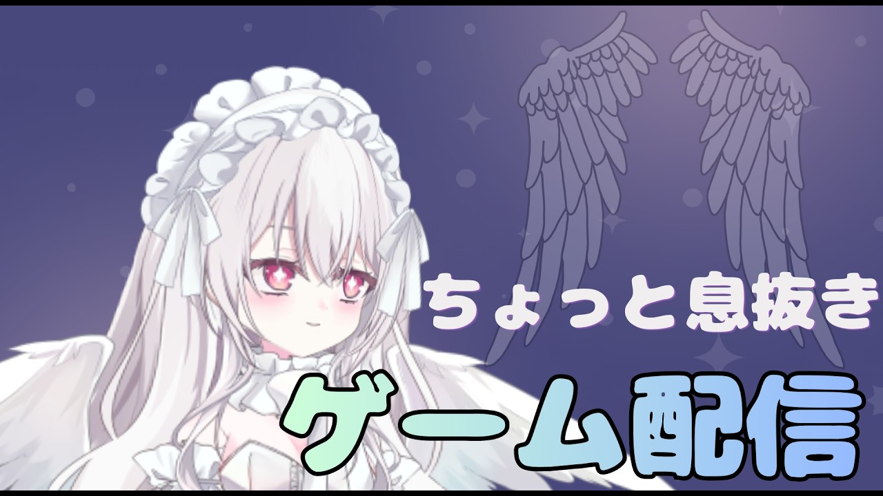 【息抜き】 原神ゲーム実況！フリンズさん凸できるか粘る