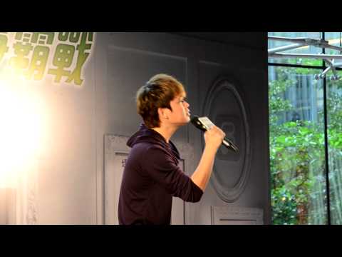 13/11/2011 - 「衛訊手機達人爭霸戰」決賽 (曹震豪 - 擁抱)